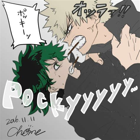 bakudeku español|Bakugou Katsuki/Midoriya Izuku .